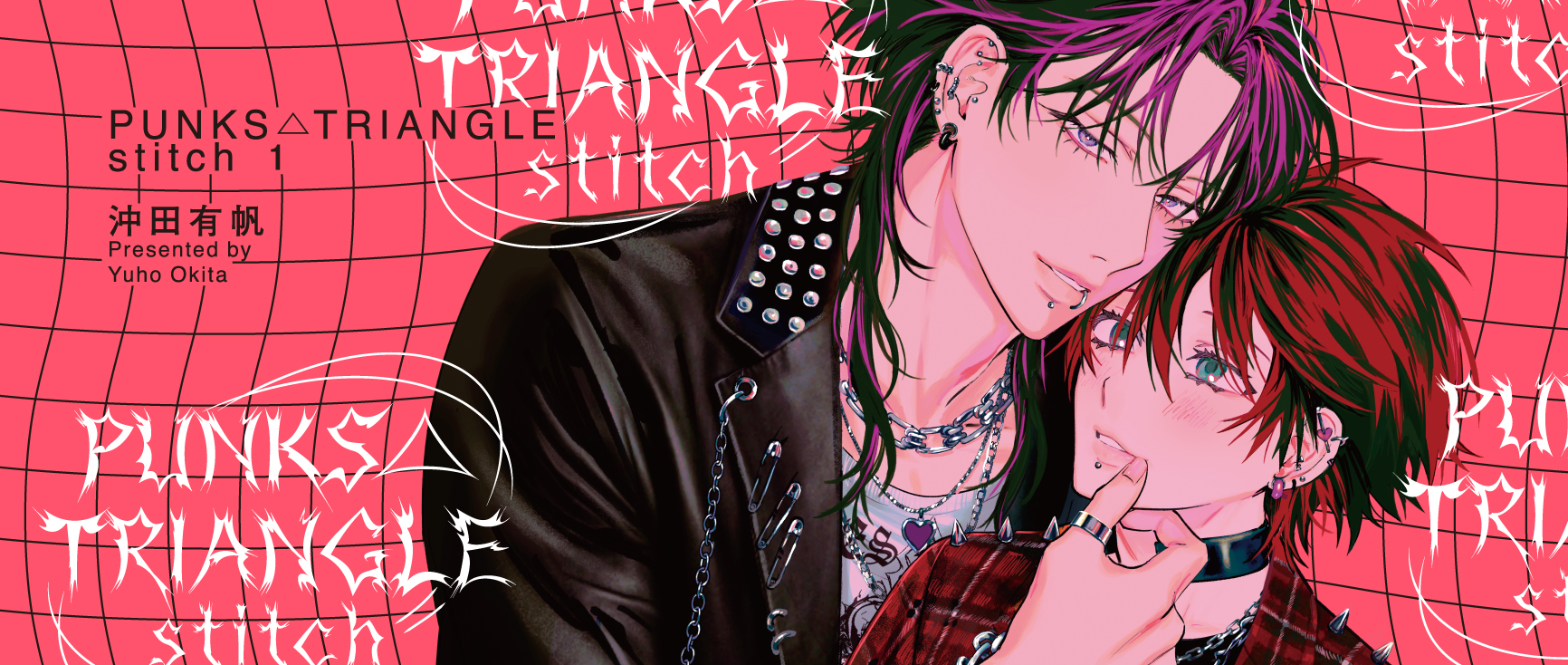 .Bloom 5th＆メロキス 3rd 簡易的パーバートロマンス Bloom 5th＆メロキス 3rd 簡易的パーバートロマンス 女性漫画