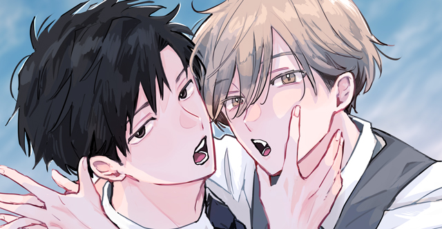 Our Afterglow